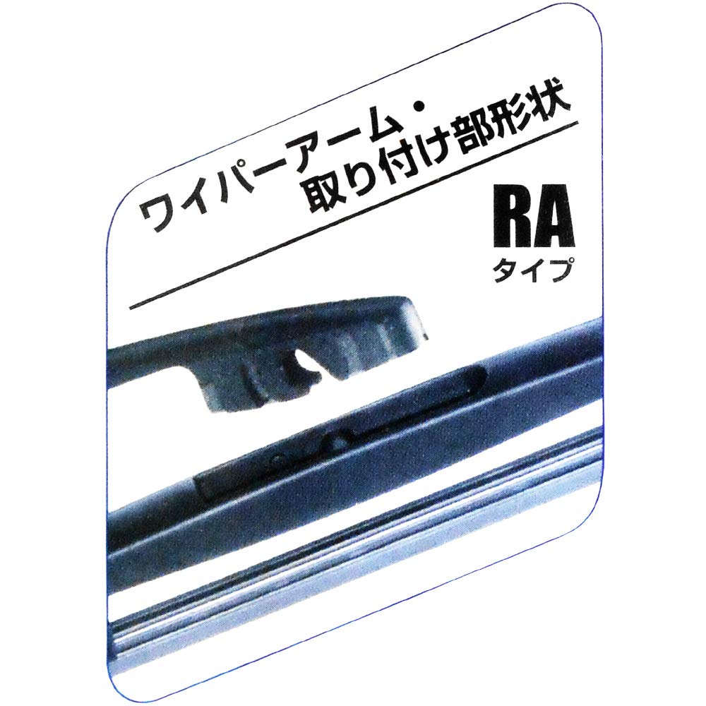 純正品　新品　ランドクルーザー250用　ワイパー3本セット 617f13StE3L._UF350,350_QL50_.jpg
